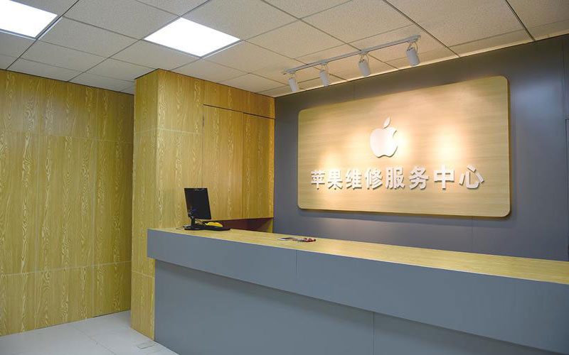 安溪东莞iphone维修网点查询（苹果11修内屏幕多少钱）