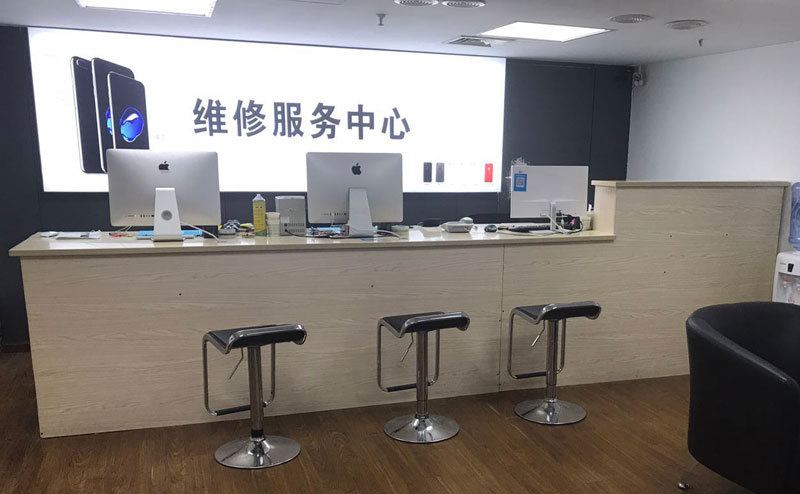 安溪贵阳苹果手机售后服务（修17屏幕）